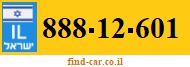 888-12-601