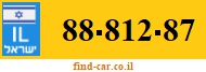 88-812-87