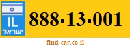 888-13-001