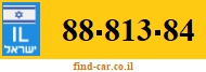 88-813-84