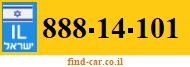 888-14-101