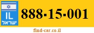 888-15-001