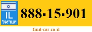 888-15-901