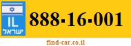 888-16-001