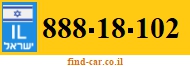888-18-102