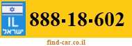 888-18-602