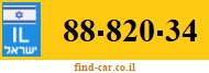 88-820-34