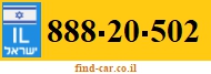 888-20-502