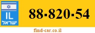 88-820-54