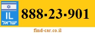 888-23-901