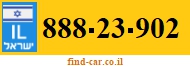 888-23-902