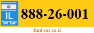 888-26-001