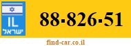 88-826-51