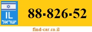 88-826-52