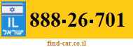 888-26-701