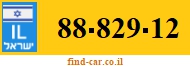 88-829-12