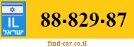 88-829-87