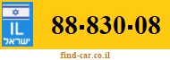 88-830-08