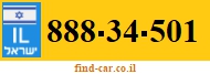 888-34-501