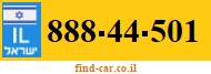 888-44-501