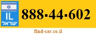 888-44-602