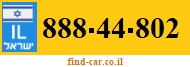 888-44-802