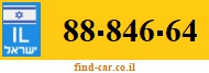 88-846-64