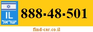 888-48-501