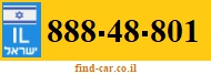888-48-801