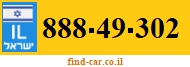888-49-302