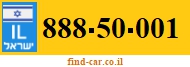888-50-001