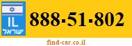 888-51-802