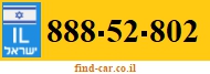 888-52-802