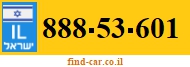 888-53-601