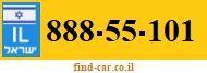 888-55-101