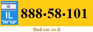 888-58-101