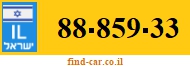 88-859-33