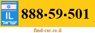 888-59-501