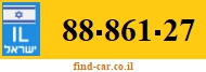 88-861-27