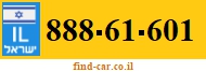 888-61-601