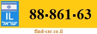 88-861-63