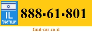 888-61-801