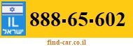 888-65-602