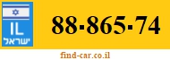 88-865-74