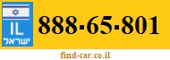 888-65-801