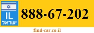 888-67-202