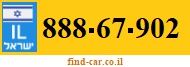 888-67-902