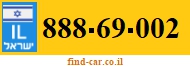 888-69-002
