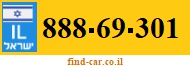 888-69-301