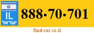 888-70-701